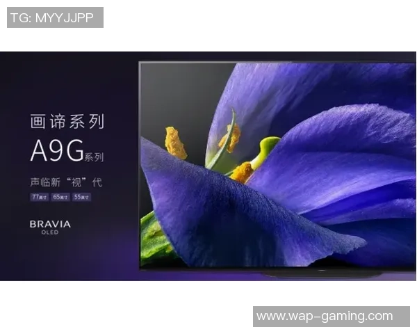 足球即时188带你领略全球赛事动态与精彩瞬间的全新体验 足球即时188带你领略全球赛事动态与精彩瞬间的全新体验